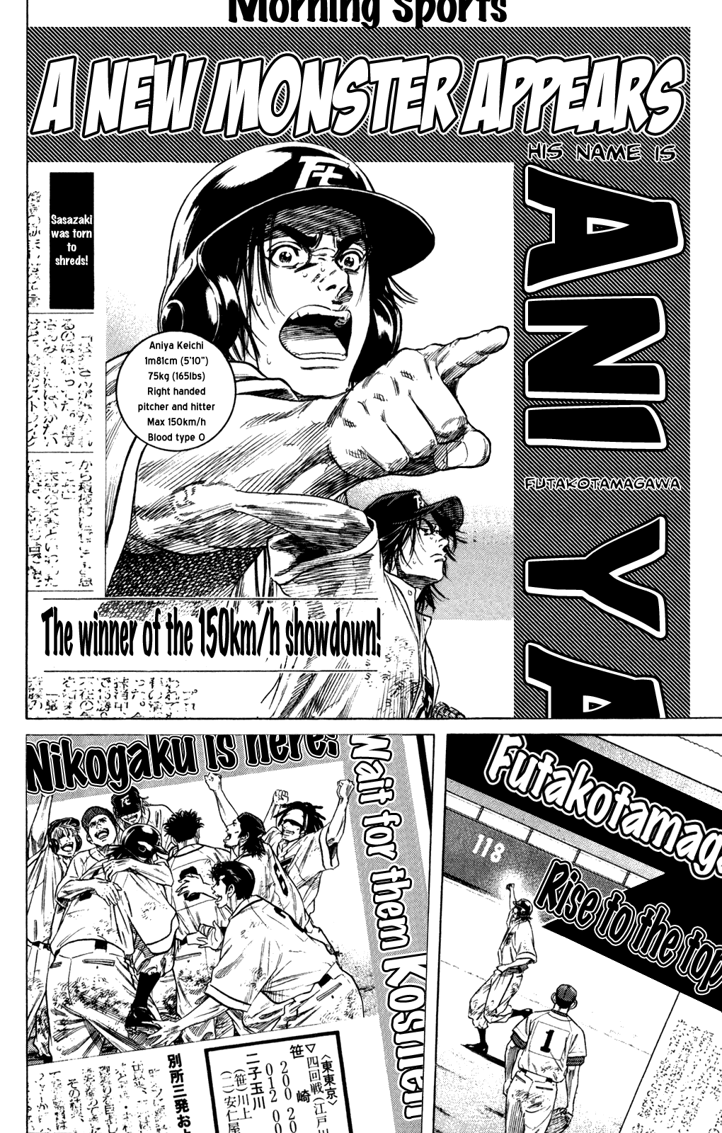 Rookies Chapter 209 page 8 - Chapter 209: Heroes