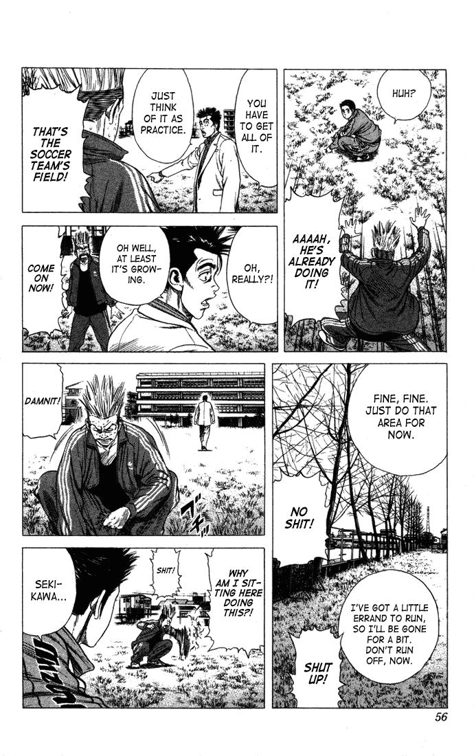 Rookies Chapter 21 page 10 - Chapter 21: We Are Starting Something Slowly