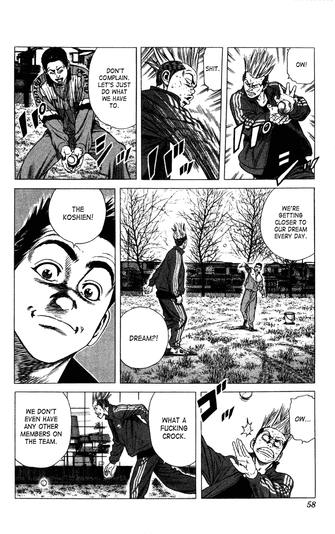 Rookies Chapter 21 page 12 - Chapter 21: We Are Starting Something Slowly