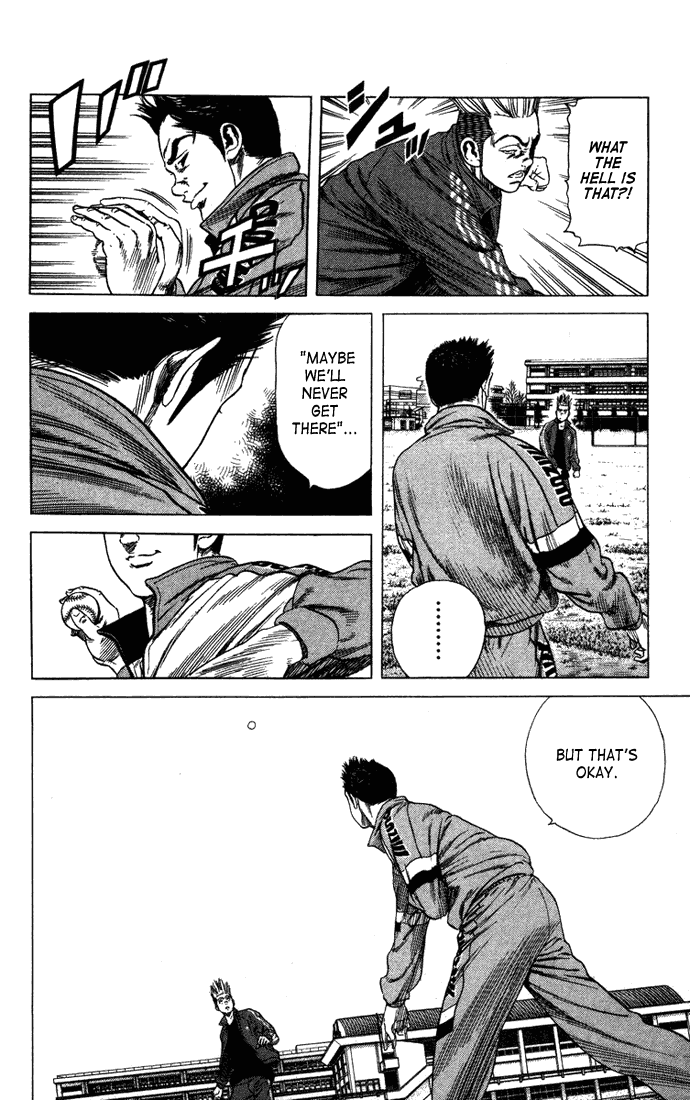 Rookies Chapter 21 page 14 - Chapter 21: We Are Starting Something Slowly