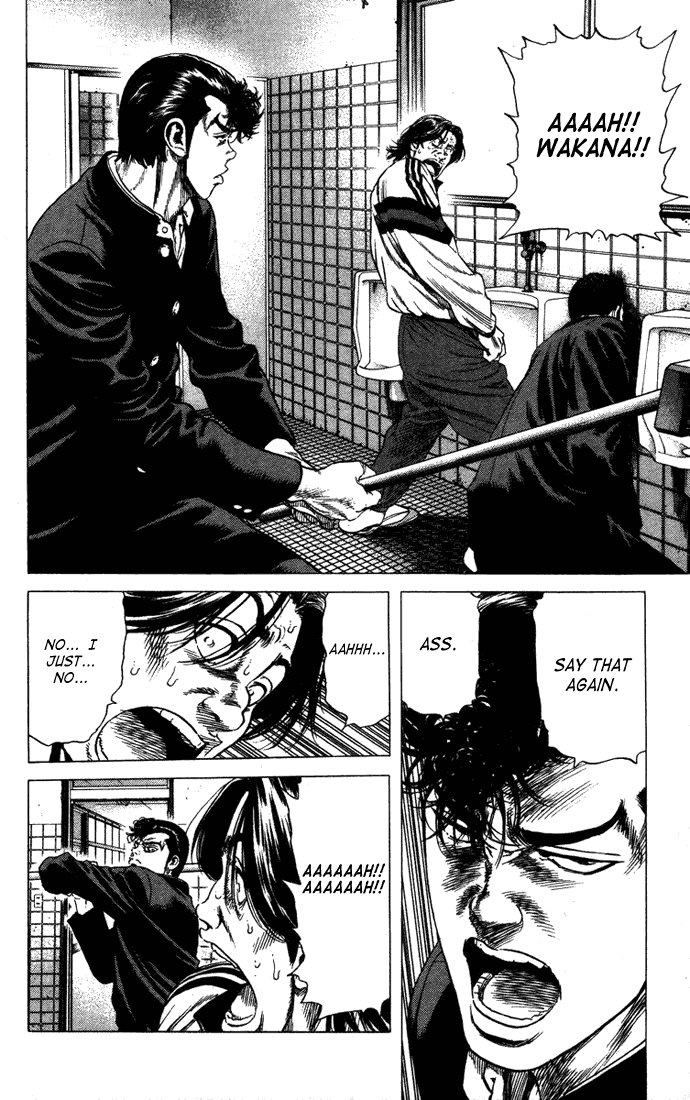 Rookies Chapter 21 page 18 - Chapter 21: We Are Starting Something Slowly
