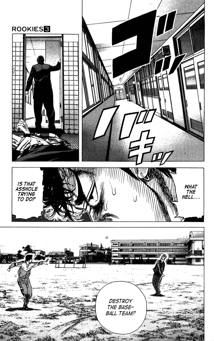 Rookies Chapter 21 page 19 - Chapter 21: We Are Starting Something Slowly