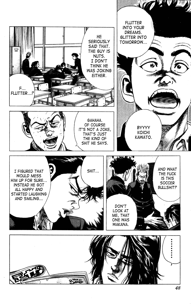 Rookies Chapter 21 page 2 - Chapter 21: We Are Starting Something Slowly