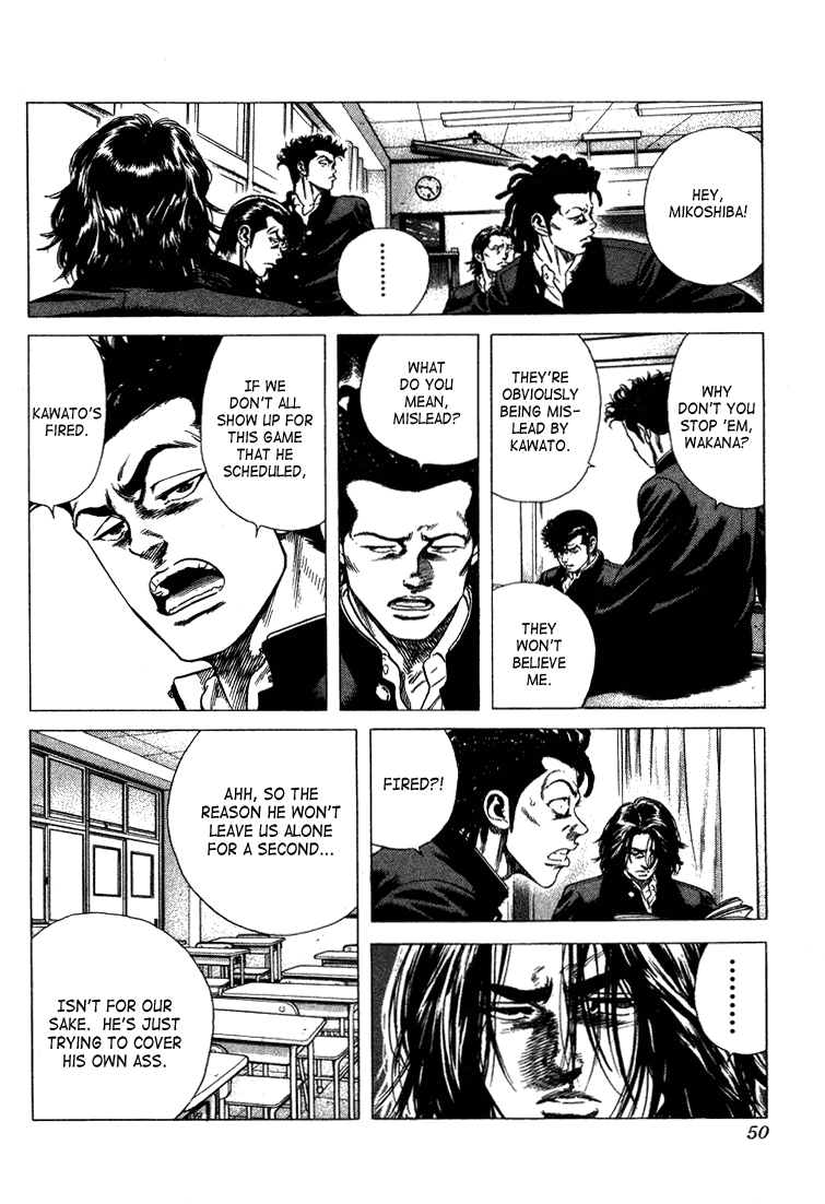 Rookies Chapter 21 page 4 - Chapter 21: We Are Starting Something Slowly