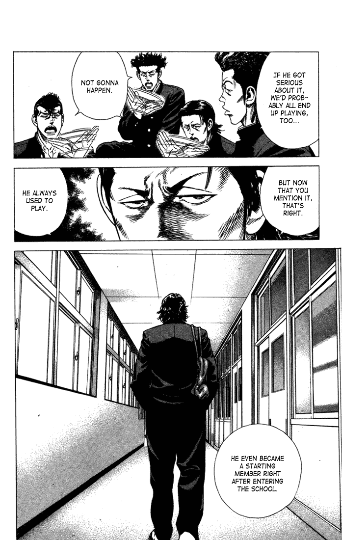 Rookies Chapter 21 page 8 - Chapter 21: We Are Starting Something Slowly