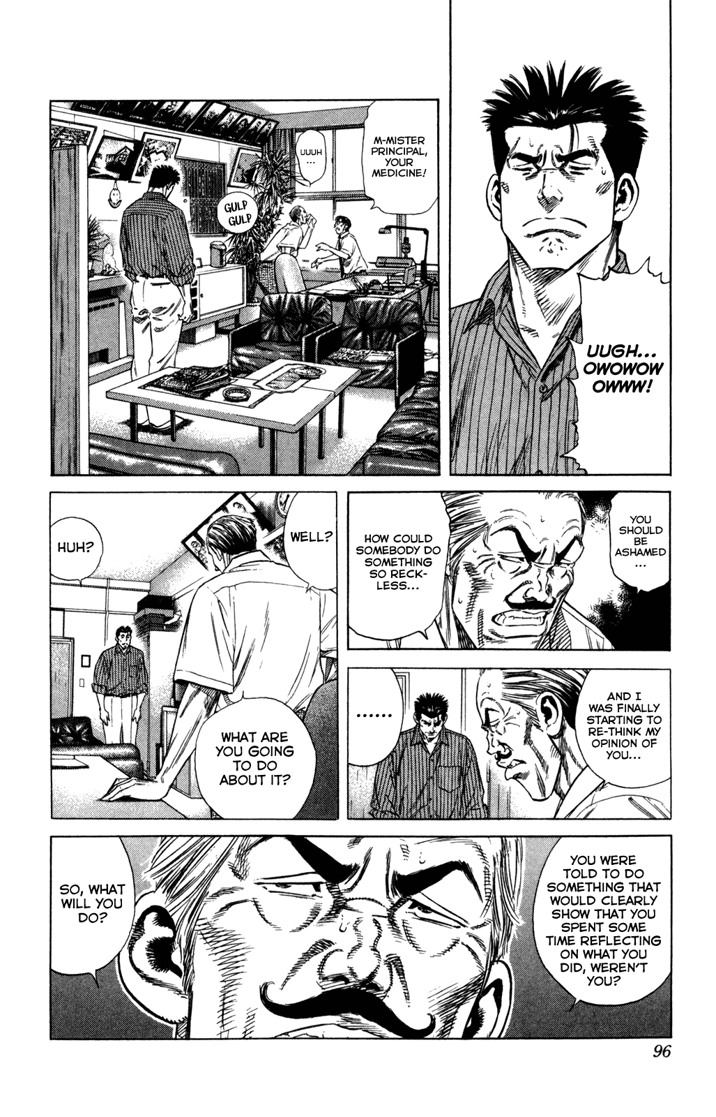 Rookies Chapter 210 page 12 - Chapter 210: Cause and Effect