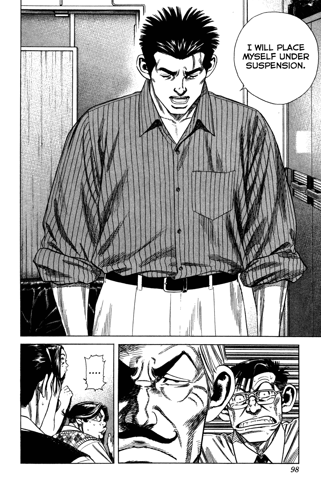 Rookies Chapter 210 page 14 - Chapter 210: Cause and Effect