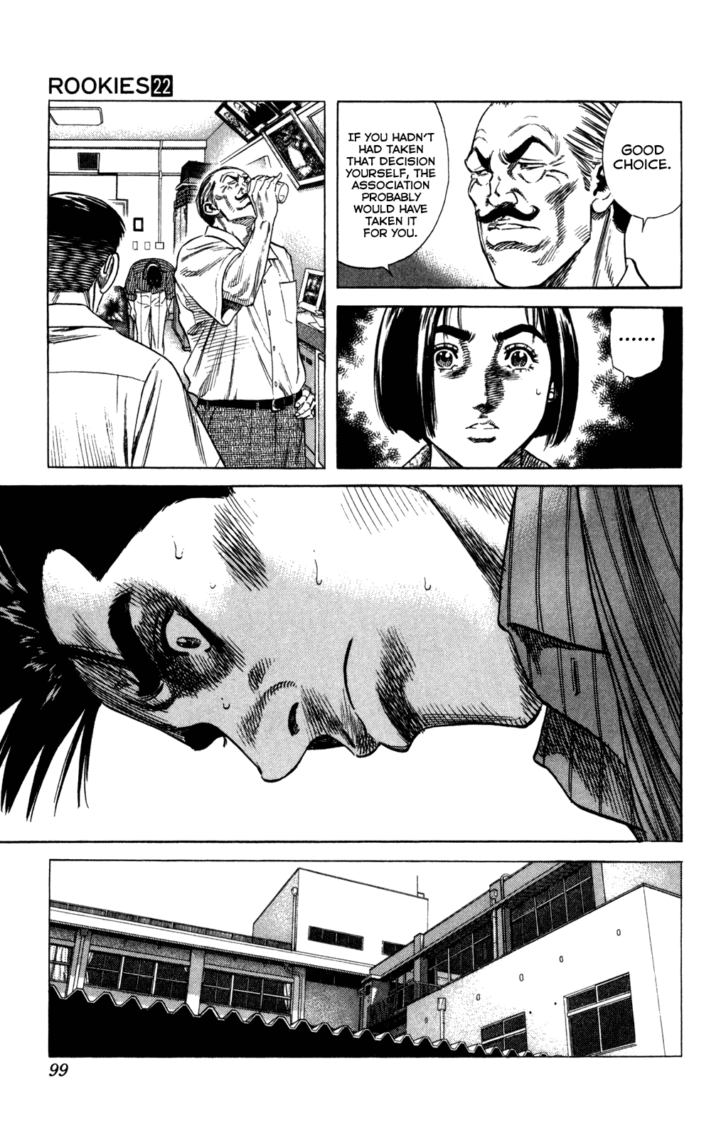 Rookies Chapter 210 page 15 - Chapter 210: Cause and Effect