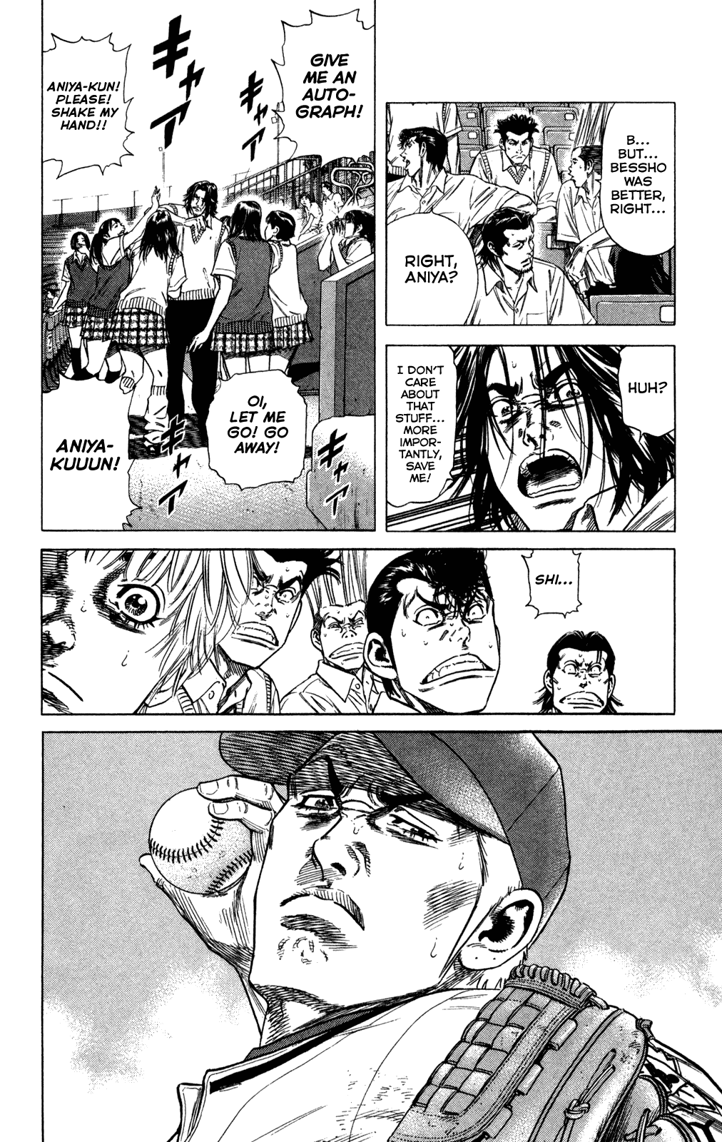 Rookies Chapter 210 page 18 - Chapter 210: Cause and Effect
