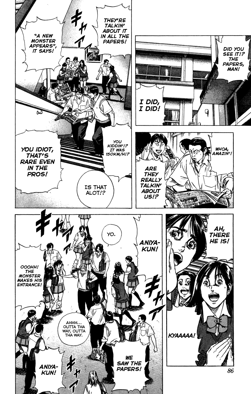 Rookies Chapter 210 page 2 - Chapter 210: Cause and Effect