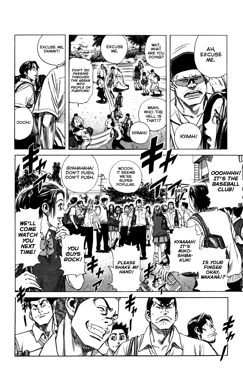 Rookies Chapter 210 page 4 - Chapter 210: Cause and Effect