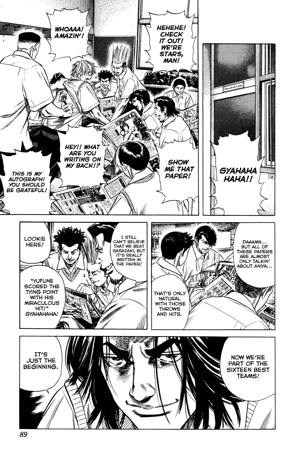 Rookies Chapter 210 page 5 - Chapter 210: Cause and Effect