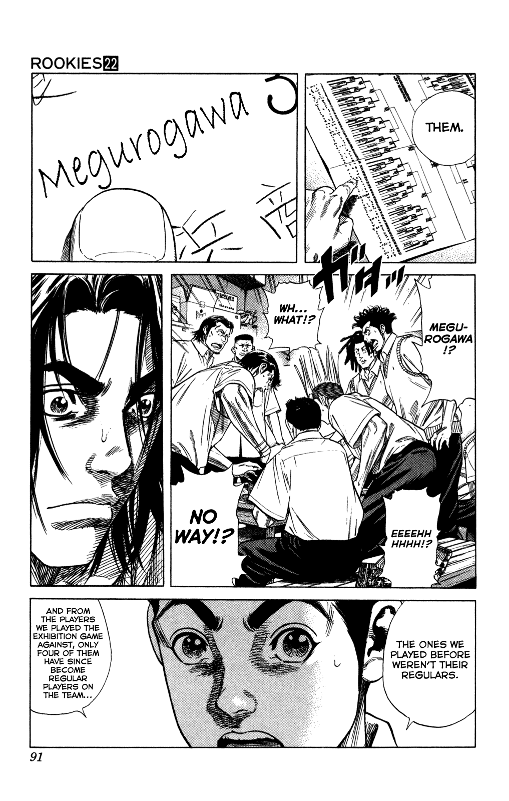 Rookies Chapter 210 page 7 - Chapter 210: Cause and Effect