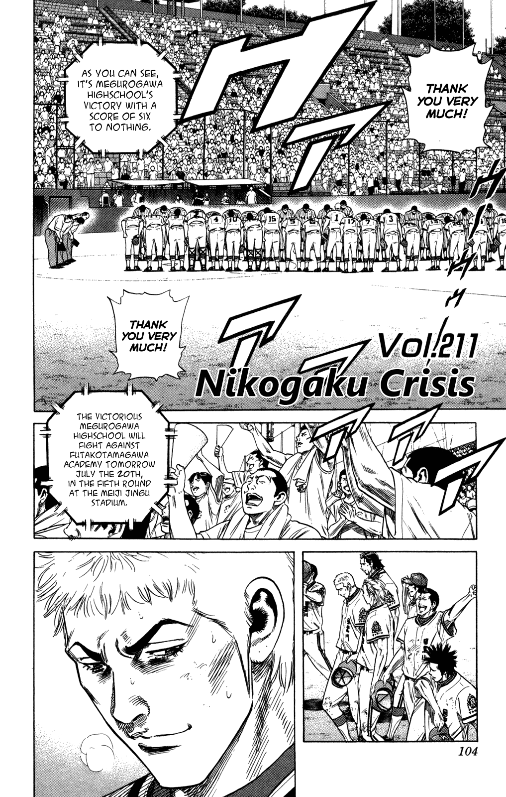 Rookies Chapter 211 page 1 - Chapter 211: Nikogaku Crsis