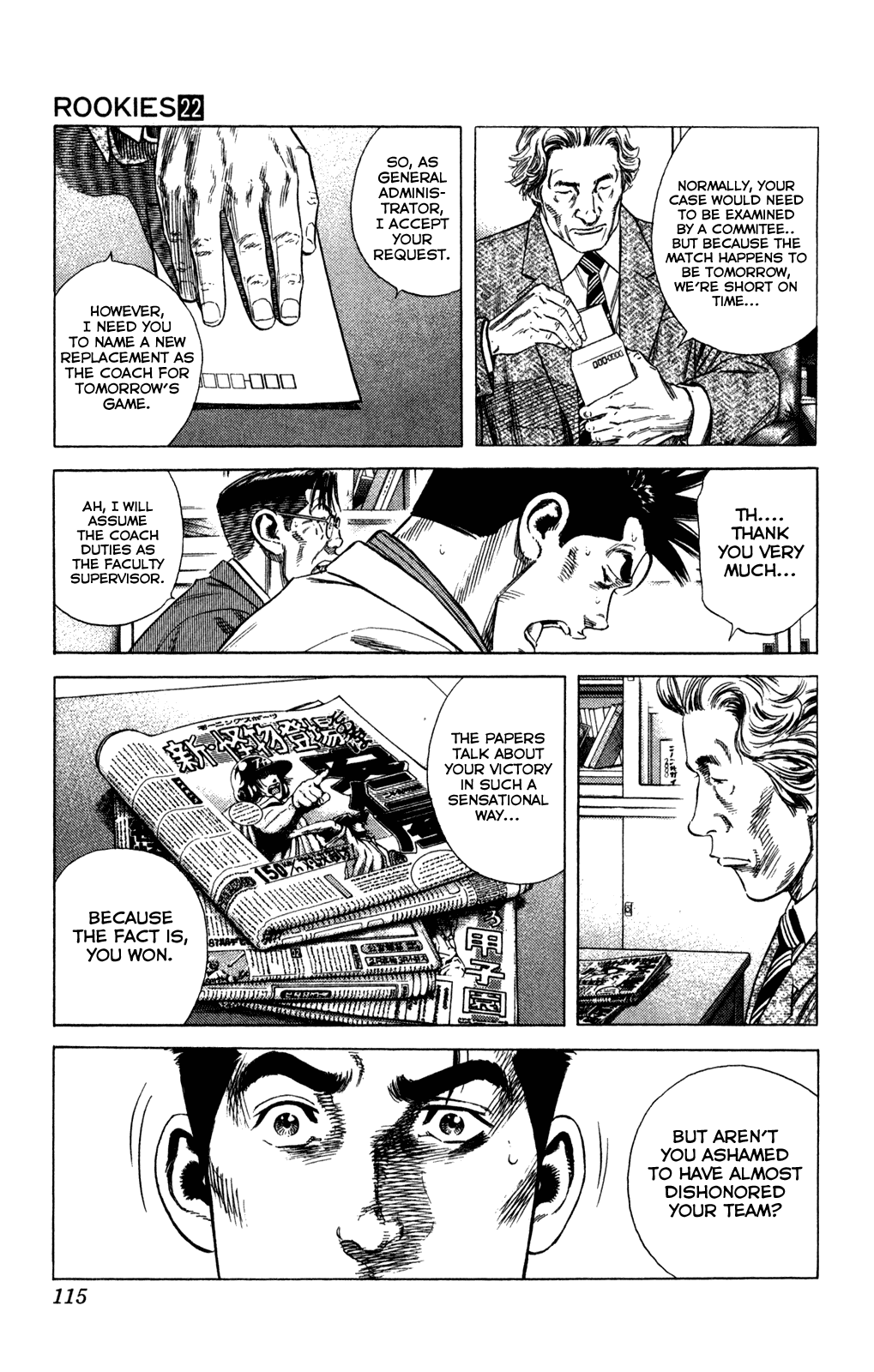Rookies Chapter 211 page 12 - Chapter 211: Nikogaku Crsis