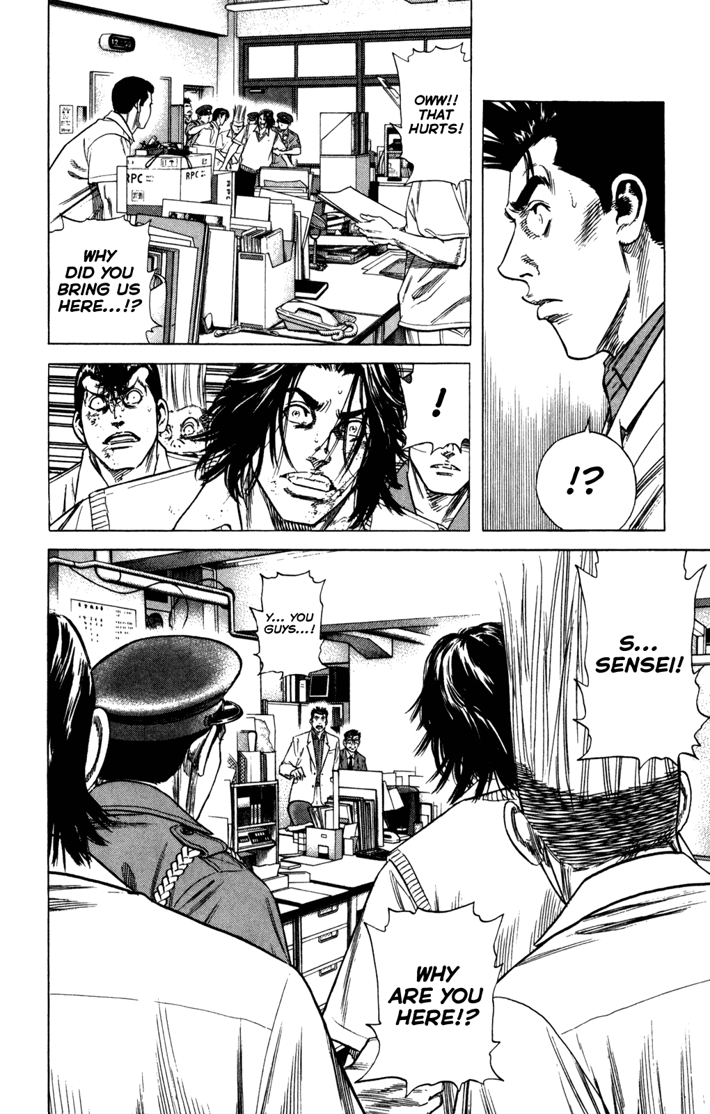 Rookies Chapter 211 page 15 - Chapter 211: Nikogaku Crsis