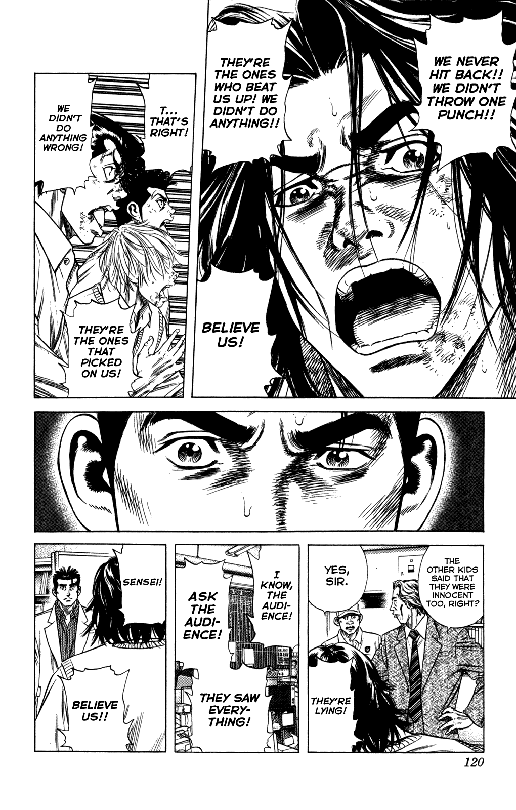 Rookies Chapter 211 page 17 - Chapter 211: Nikogaku Crsis