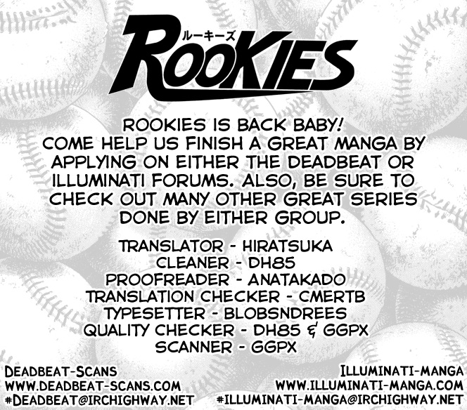 Rookies Chapter 211 page 19 - Chapter 211: Nikogaku Crsis