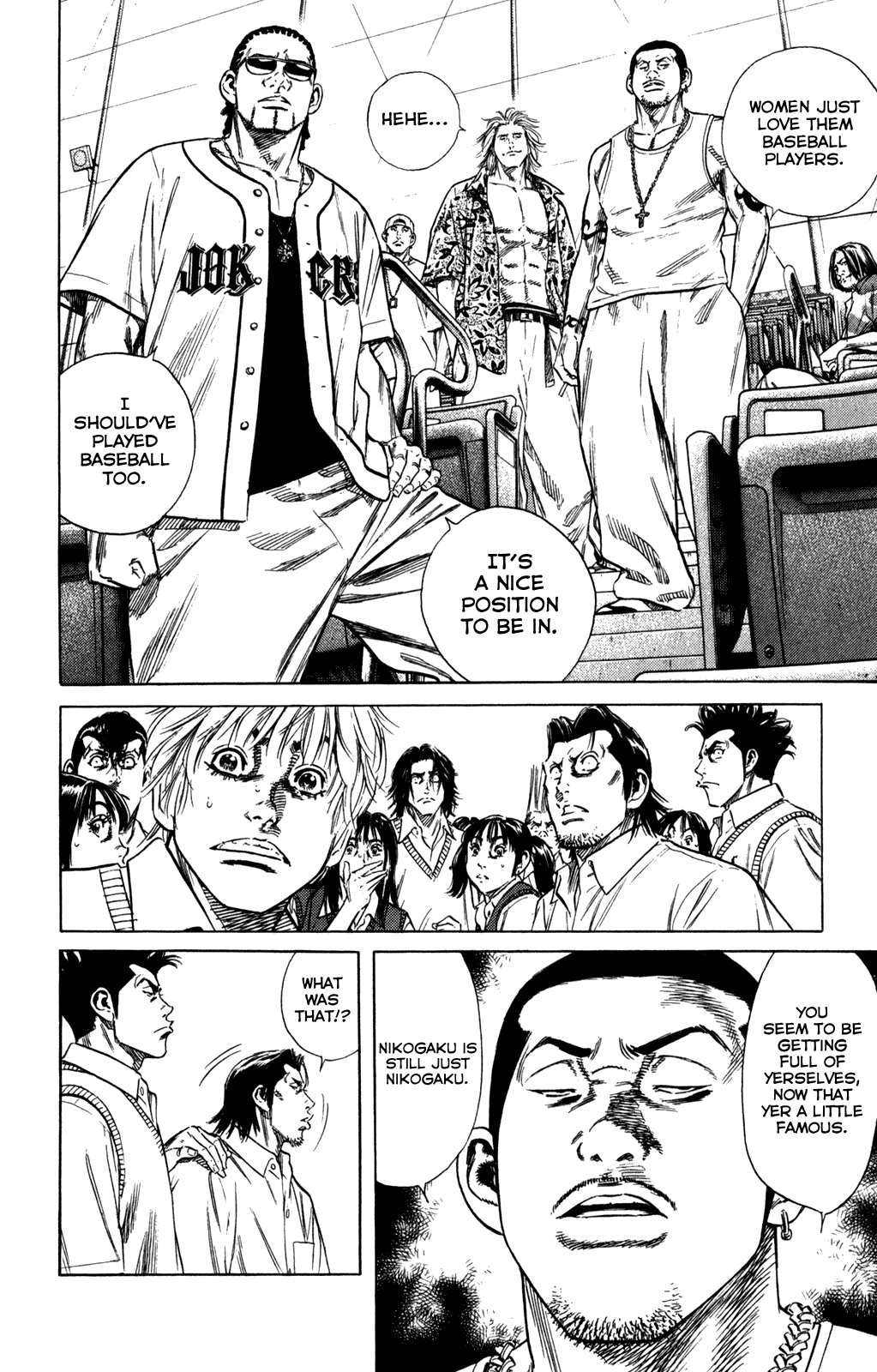 Rookies Chapter 211 page 3 - Chapter 211: Nikogaku Crsis