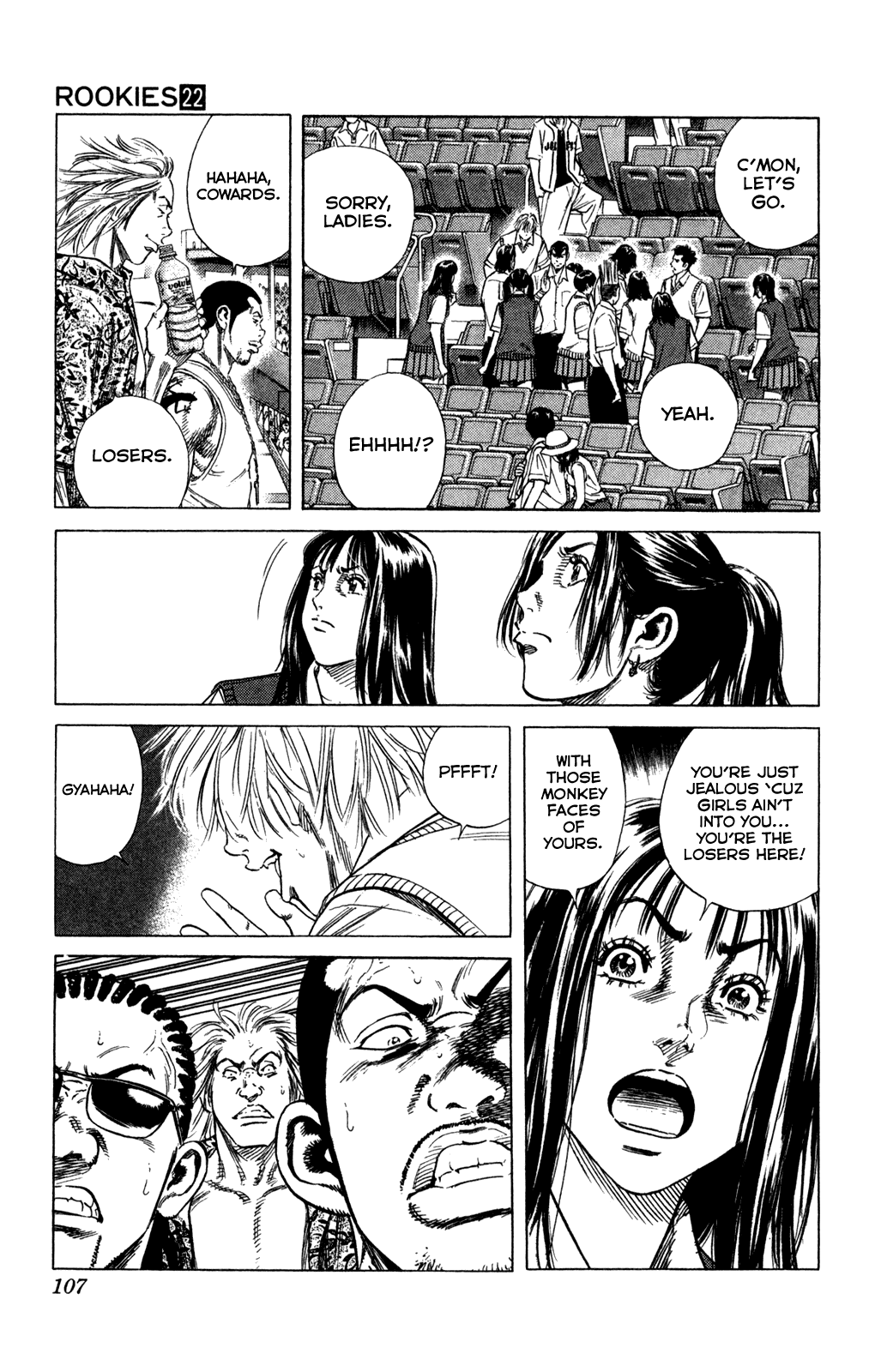 Rookies Chapter 211 page 4 - Chapter 211: Nikogaku Crsis