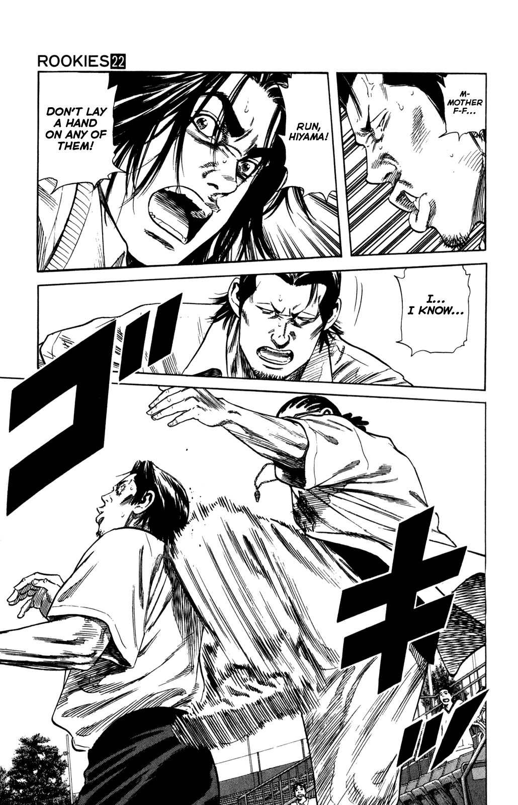Rookies Chapter 211 page 6 - Chapter 211: Nikogaku Crsis