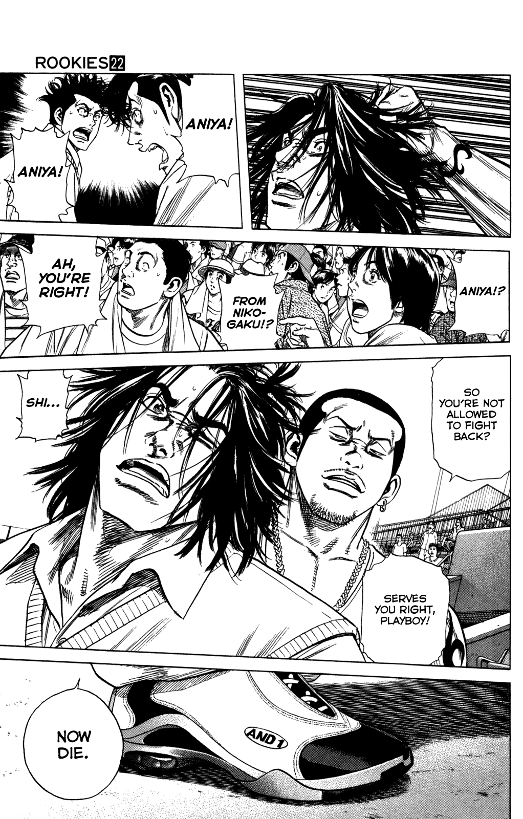 Rookies Chapter 211 page 8 - Chapter 211: Nikogaku Crsis