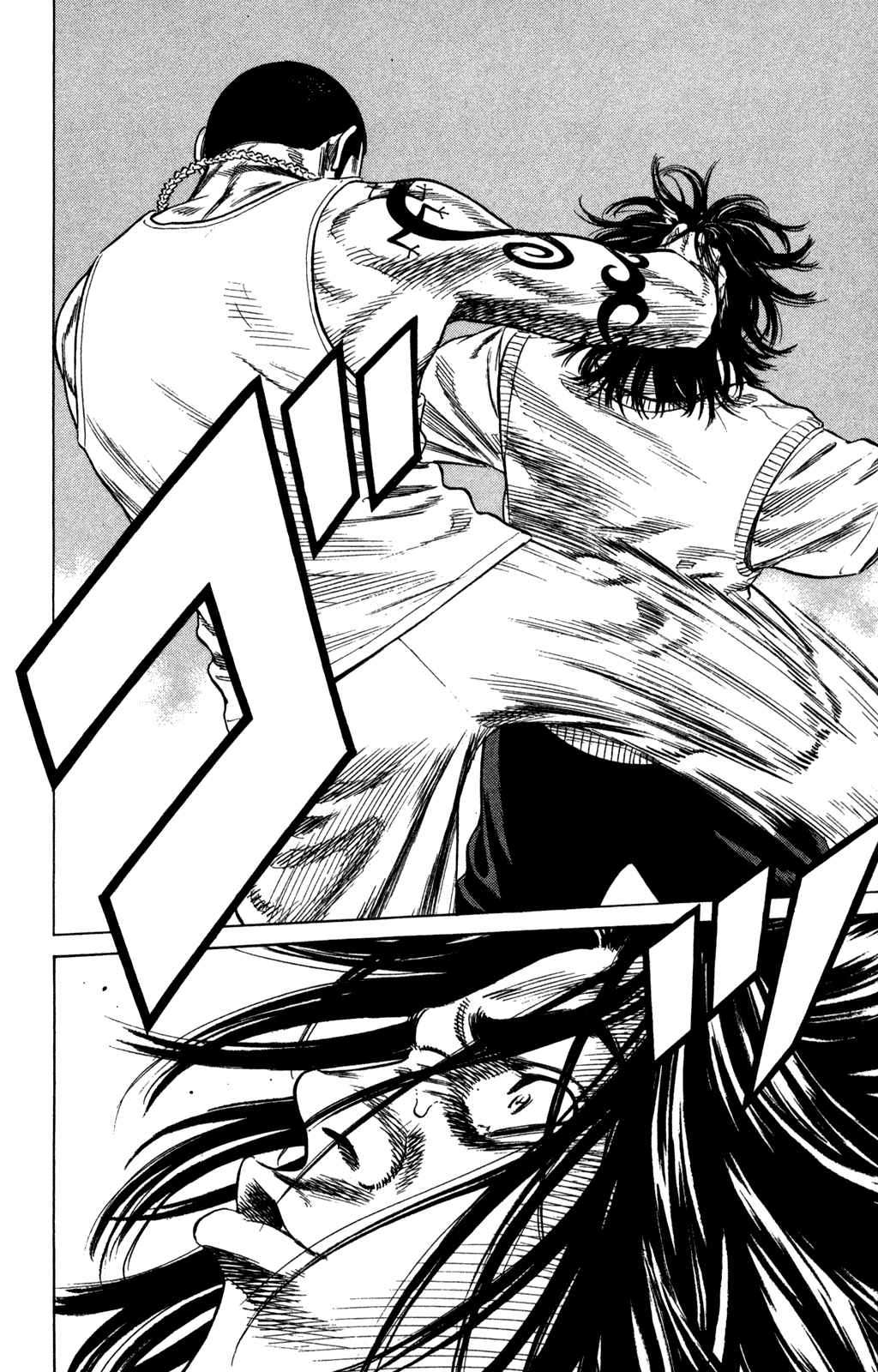 Rookies Chapter 211 page 9 - Chapter 211: Nikogaku Crsis