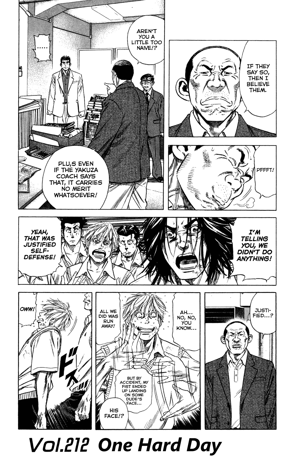 Rookies Chapter 212 page 1 - Chapter 212: One Hard Day