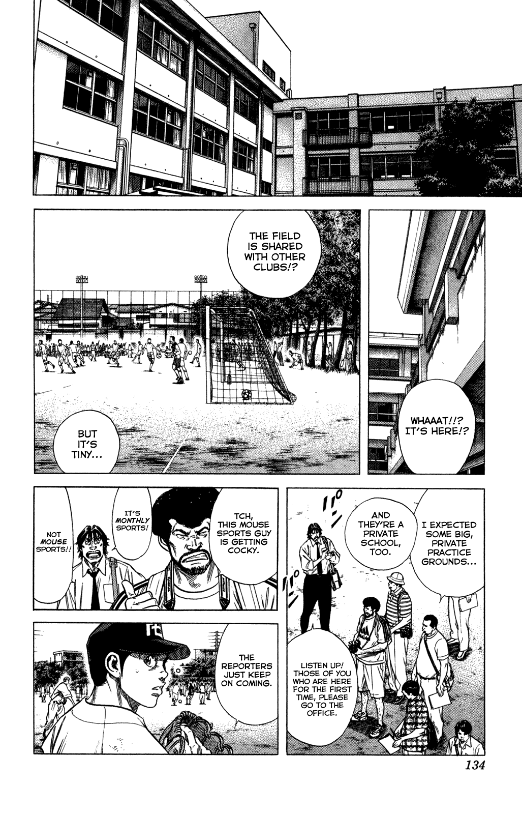 Rookies Chapter 212 page 13 - Chapter 212: One Hard Day