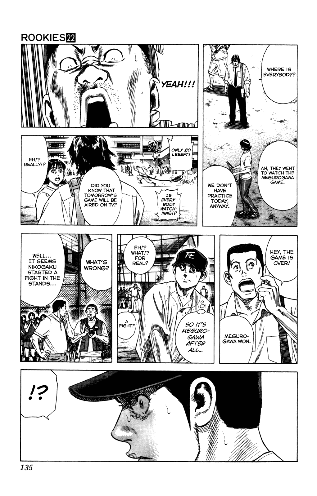 Rookies Chapter 212 page 14 - Chapter 212: One Hard Day