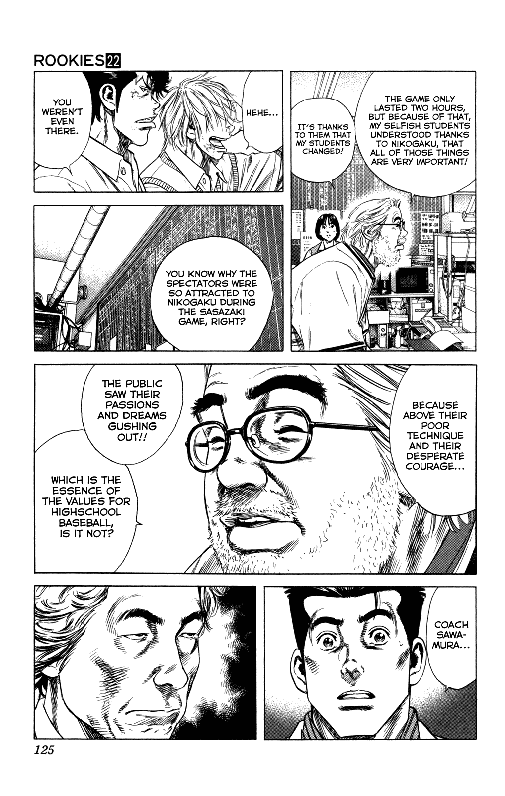 Rookies Chapter 212 page 4 - Chapter 212: One Hard Day