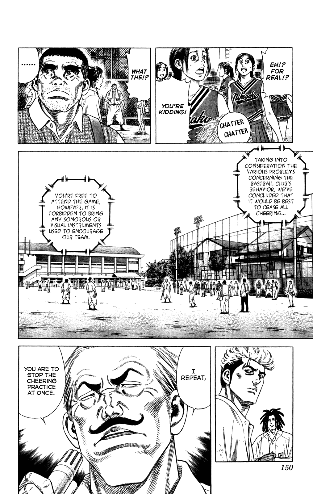Rookies Chapter 213 page 13 - Chapter 213: Imbalance