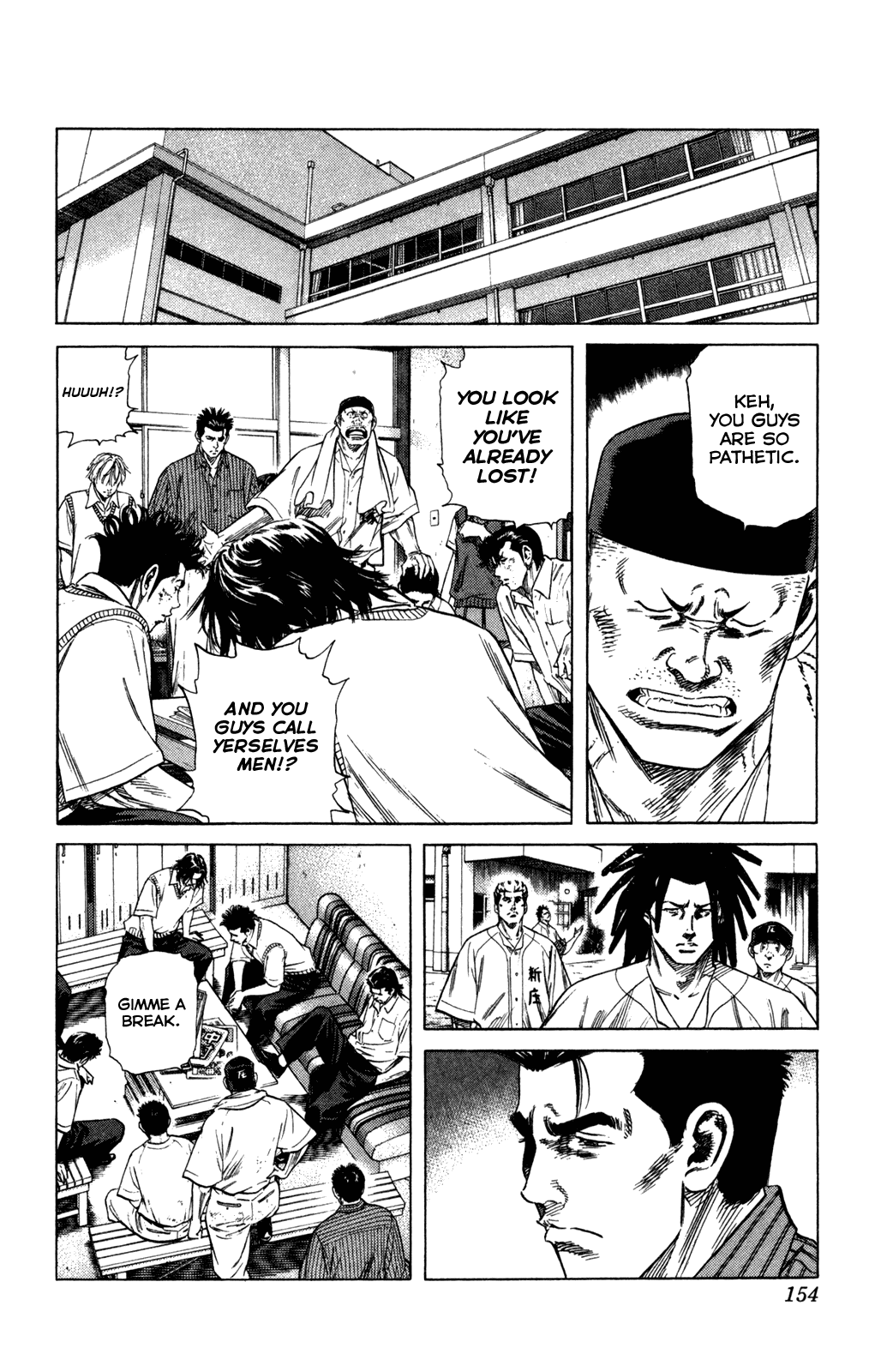 Rookies Chapter 213 page 17 - Chapter 213: Imbalance