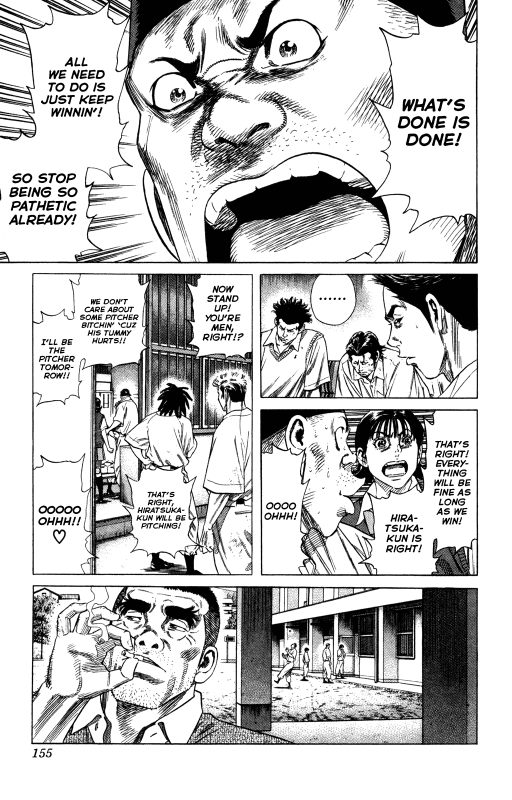 Rookies Chapter 213 page 18 - Chapter 213: Imbalance