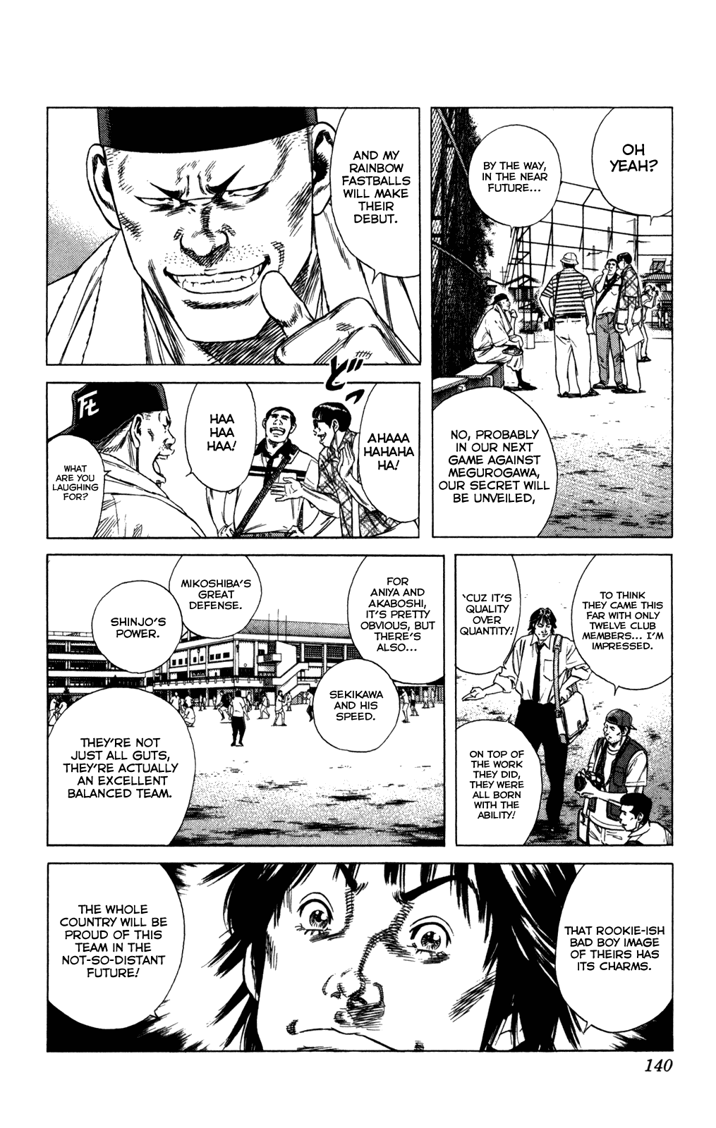Rookies Chapter 213 page 3 - Chapter 213: Imbalance