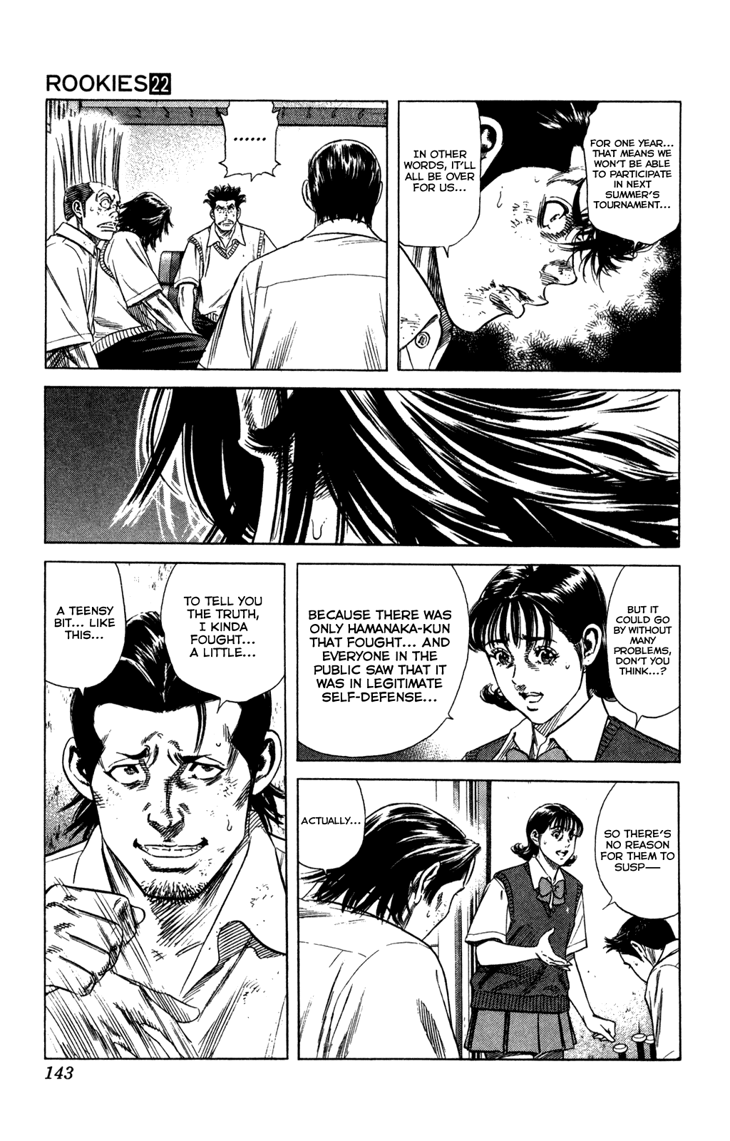 Rookies Chapter 213 page 6 - Chapter 213: Imbalance