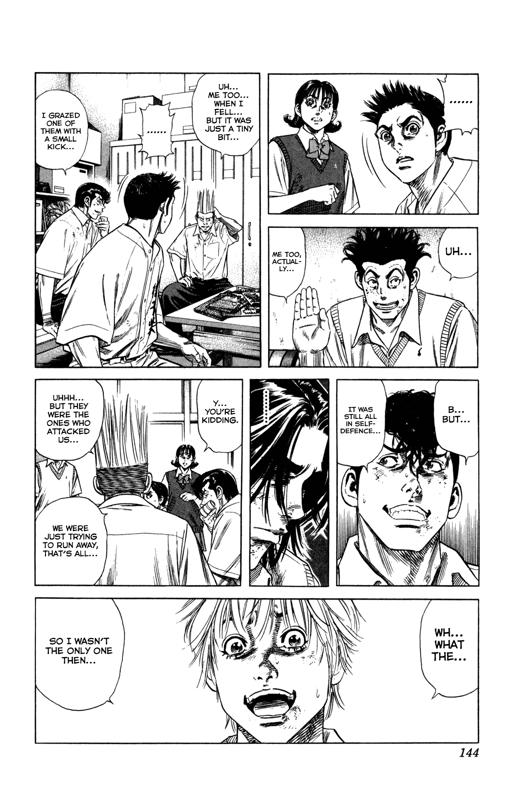Rookies Chapter 213 page 7 - Chapter 213: Imbalance