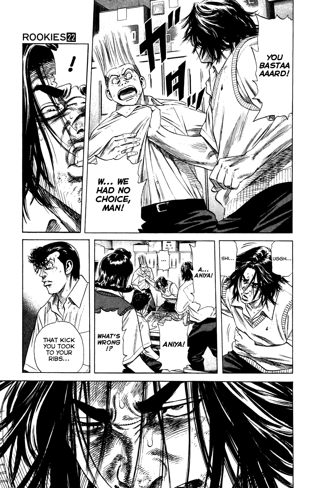 Rookies Chapter 213 page 8 - Chapter 213: Imbalance