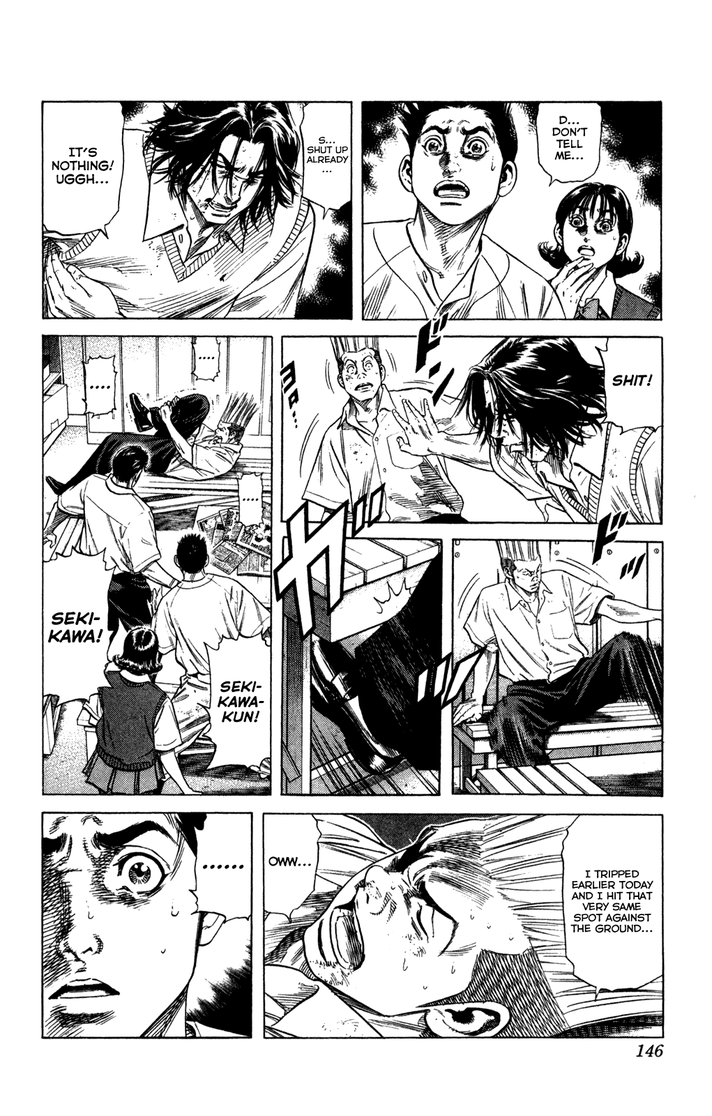 Rookies Chapter 213 page 9 - Chapter 213: Imbalance