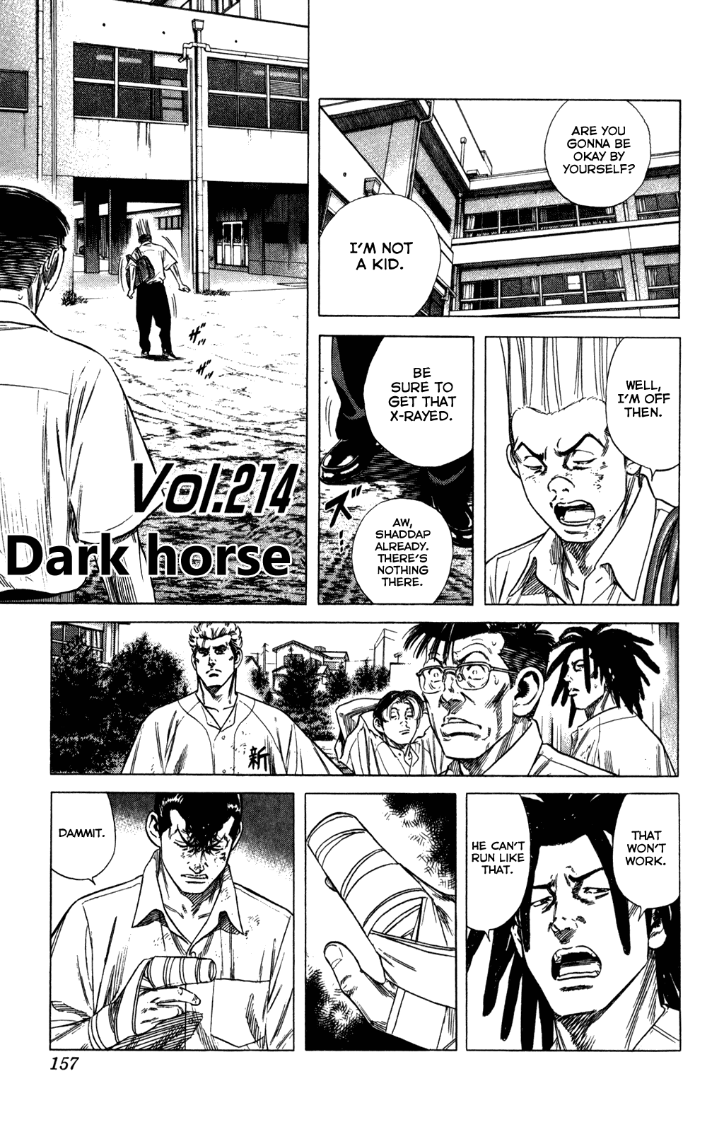 Rookies Chapter 214 page 1 - Chapter 214: Dark Horse