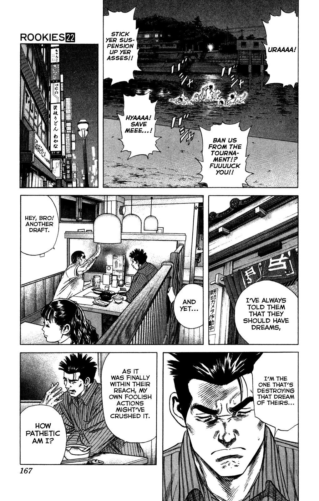 Rookies Chapter 214 page 11 - Chapter 214: Dark Horse