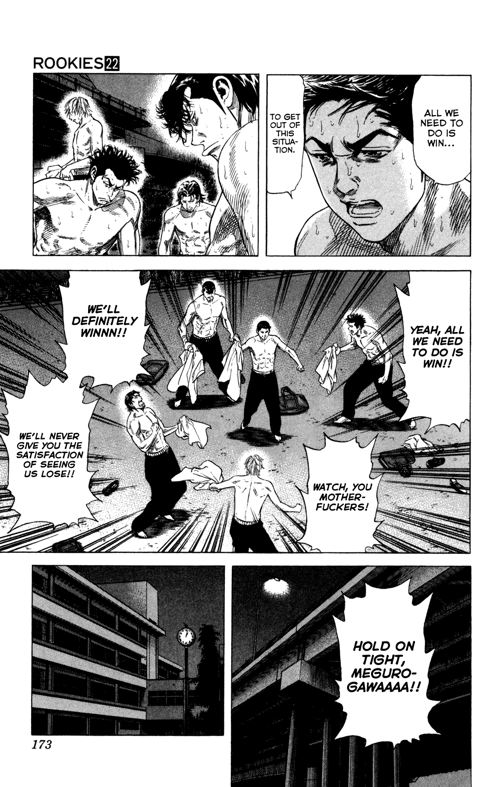 Rookies Chapter 214 page 17 - Chapter 214: Dark Horse