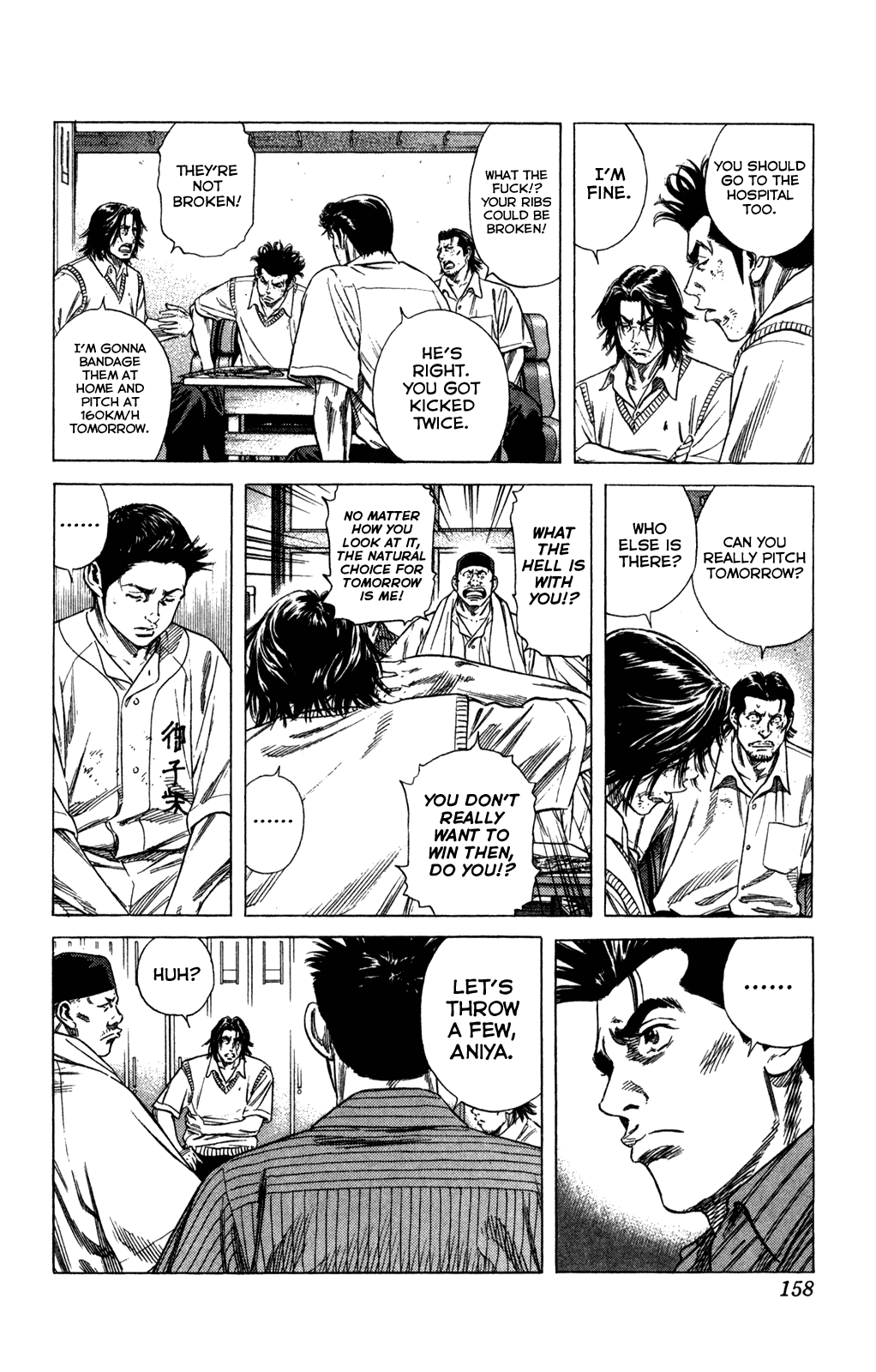 Rookies Chapter 214 page 2 - Chapter 214: Dark Horse