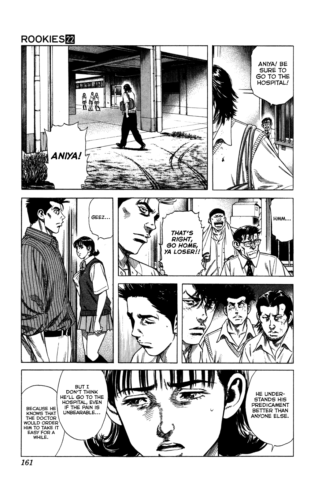 Rookies Chapter 214 page 5 - Chapter 214: Dark Horse