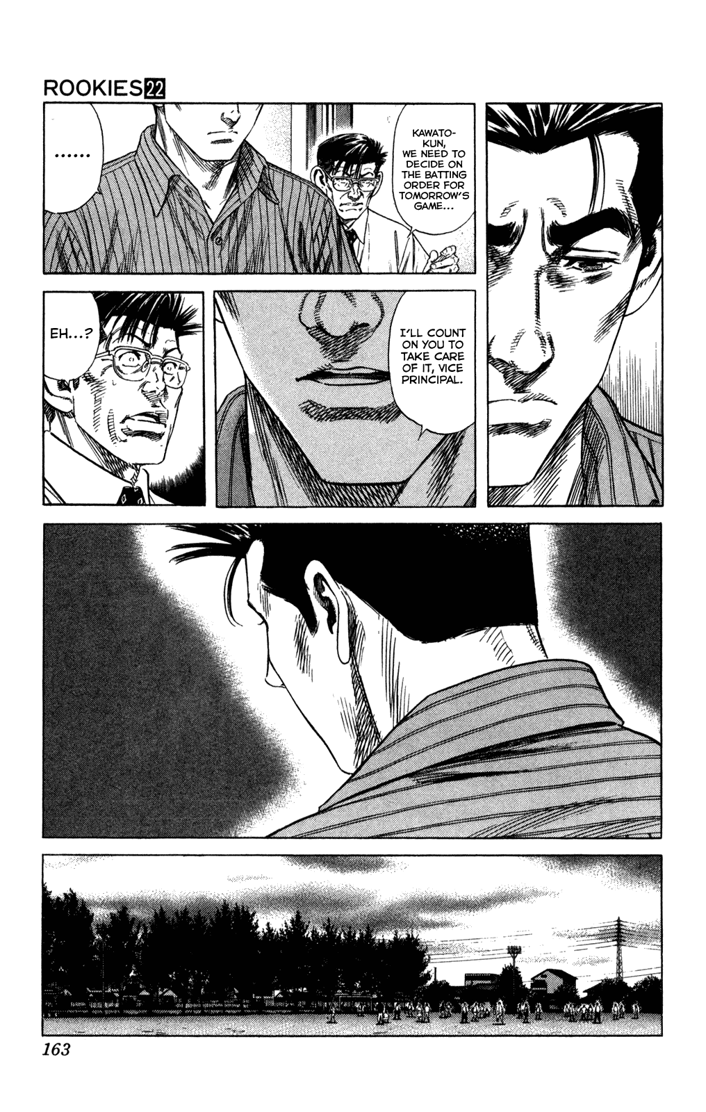 Rookies Chapter 214 page 7 - Chapter 214: Dark Horse