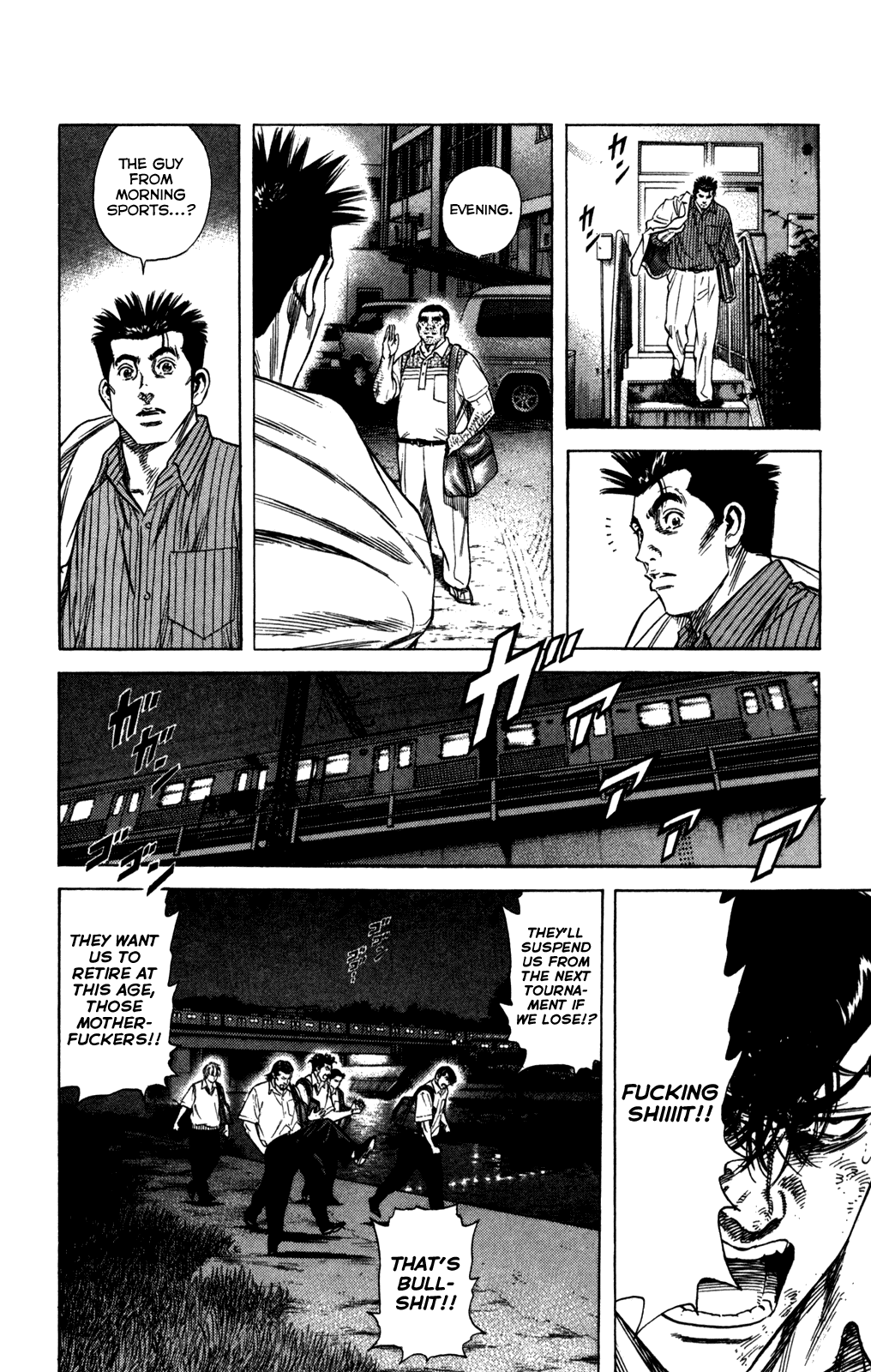 Rookies Chapter 214 page 8 - Chapter 214: Dark Horse