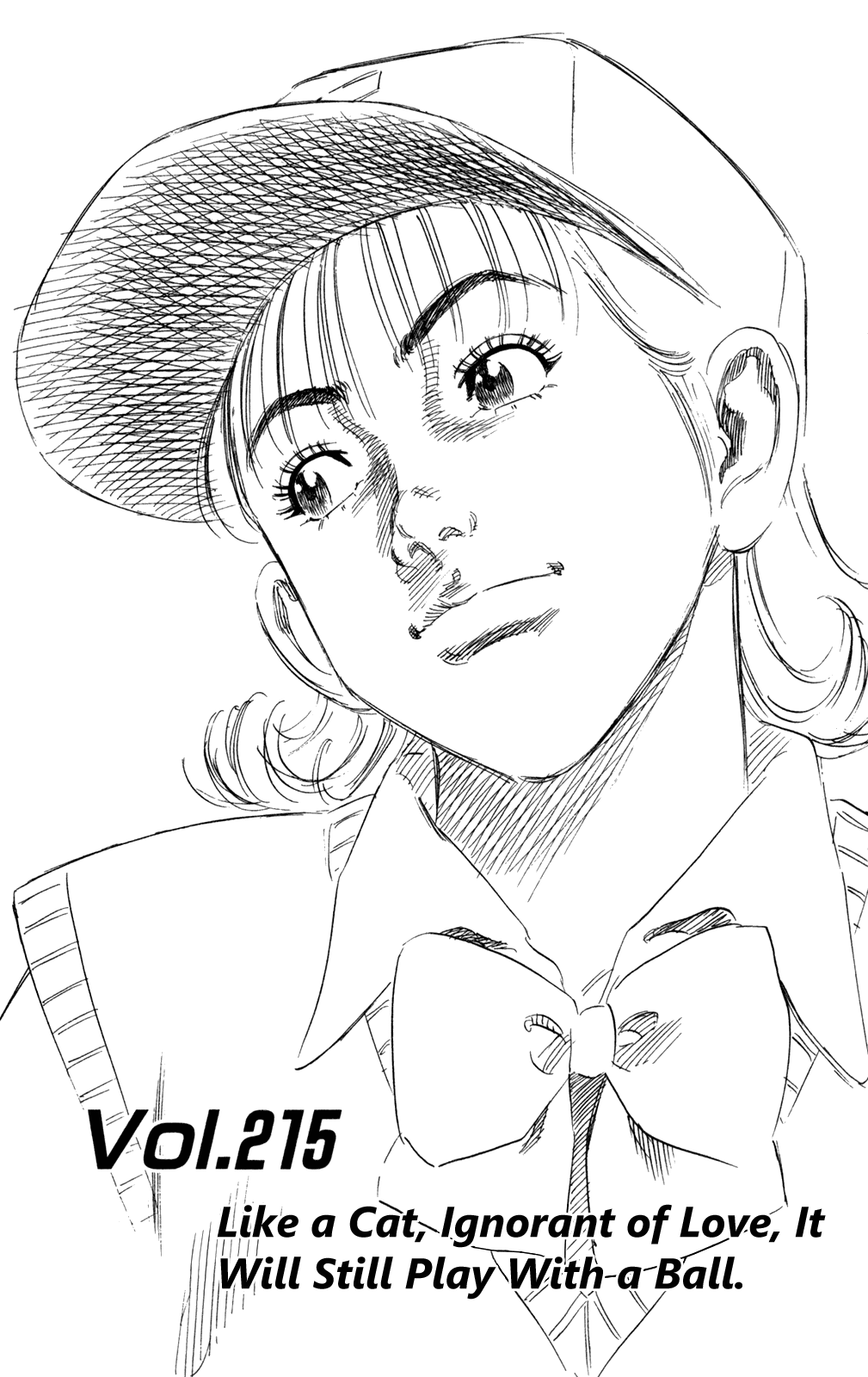 Rookies Chapter 215 page 1 - Chapter 215: Like a Cat, Ignorant of Love, It Will Still Play With a Ball.