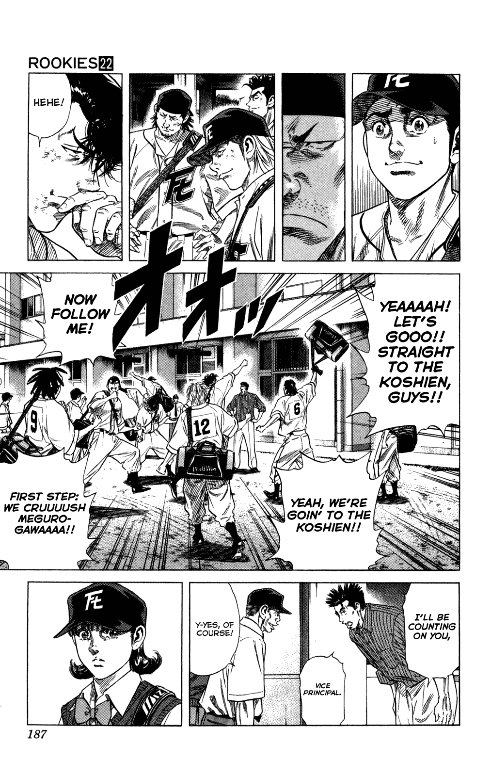 Rookies Chapter 215 page 11 - Chapter 215: Like a Cat, Ignorant of Love, It Will Still Play With a Ball.
