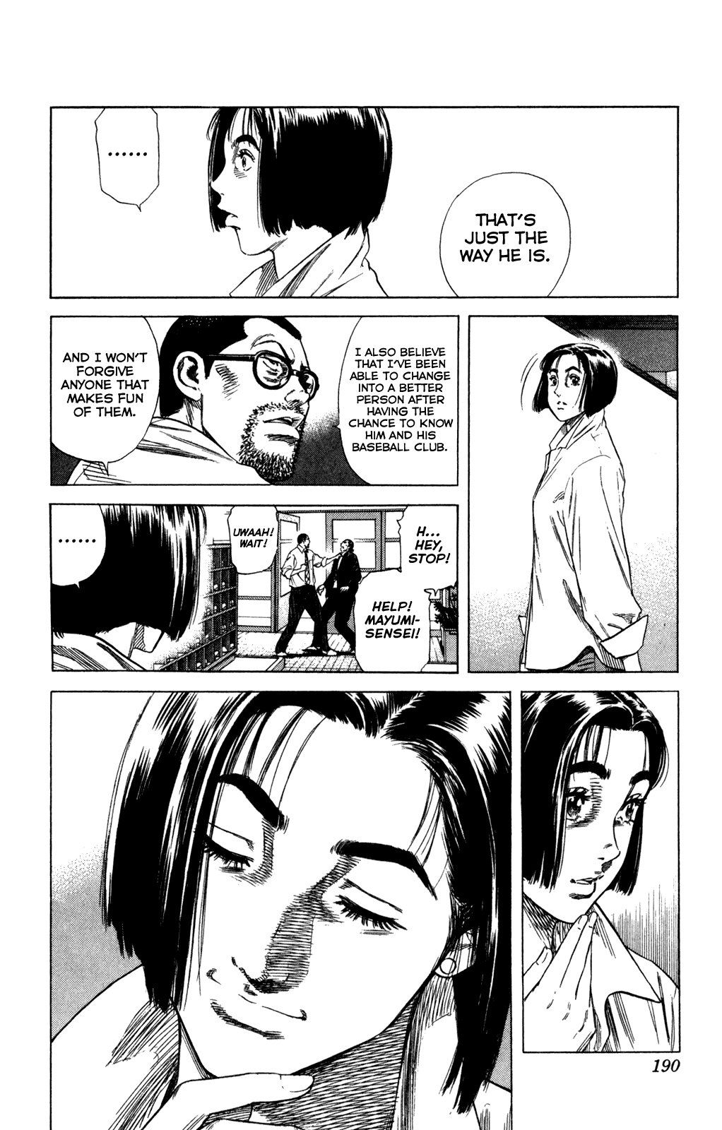 Rookies Chapter 215 page 14 - Chapter 215: Like a Cat, Ignorant of Love, It Will Still Play With a Ball.
