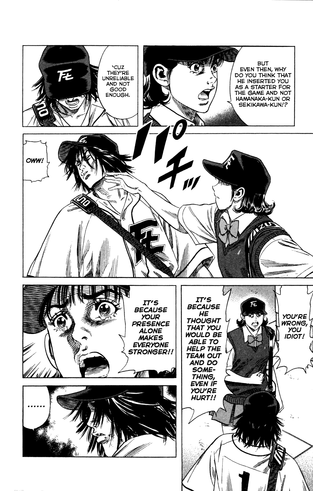 Rookies Chapter 215 page 16 - Chapter 215: Like a Cat, Ignorant of Love, It Will Still Play With a Ball.